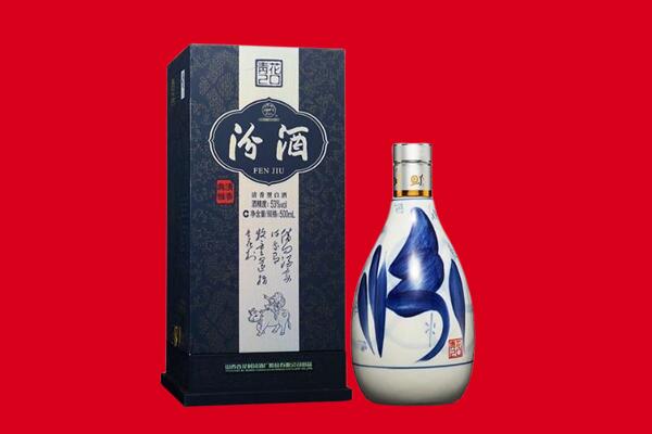 岑巩县回收汾酒.jpg