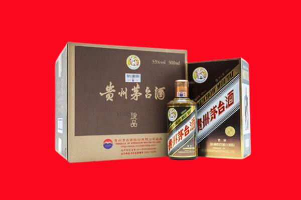岑巩县回收50年茅台酒.jpg