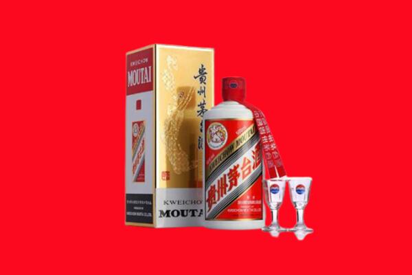 岑巩县回收贵州茅台酒